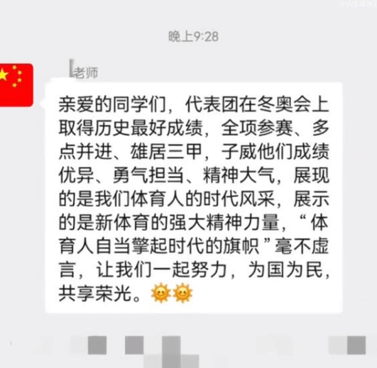 失踪人口_上海女教师失踪事件结果来了!上海警方:别打上海姑娘的歪主意