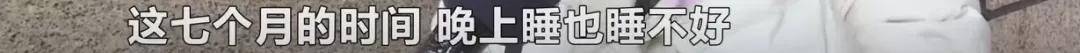 维权长沙一女子花5000元祛斑后懊恼被“毁容”，工作人员：正常现象