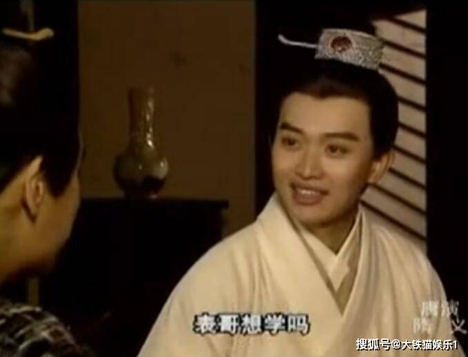 身手|同样是演“俏罗成”，有人俊而不娘，有人油腻耍帅，放一起差距大