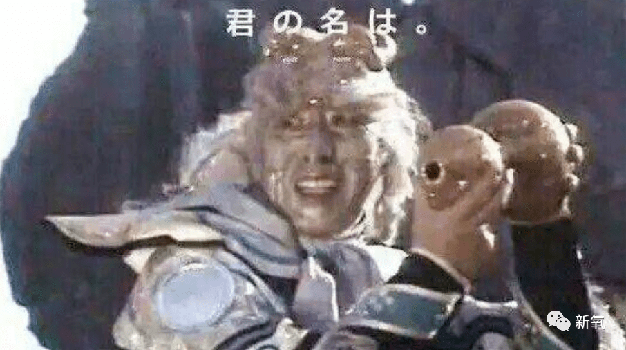 形态宋慧乔最新烟熏妆造型，姐姐好飒！