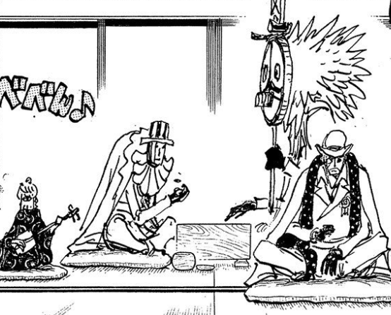 五老星|海贼王1041话：橡胶果实就是传说的能力，象主是乔伊波伊的坐骑