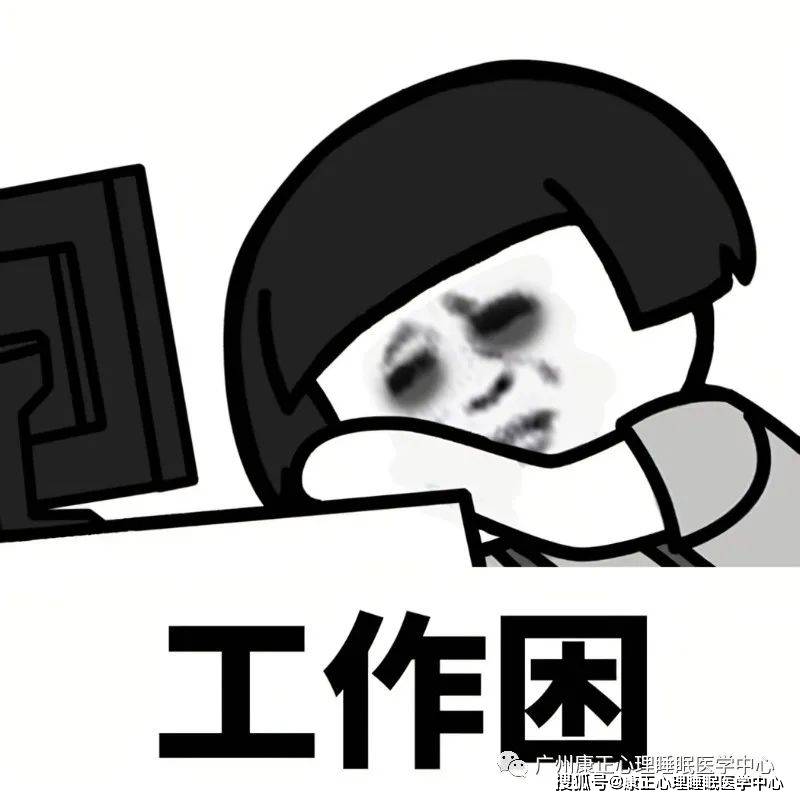每天睡够八小时就可以专家不同年龄阶段的睡眠需求不一样