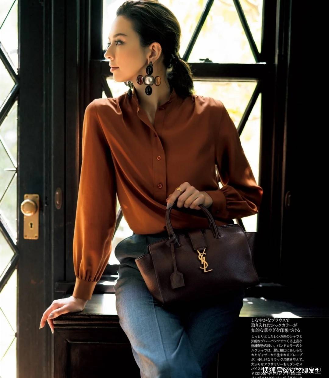 颜色 人到中年别总穿黑色,学习日本模特的穿衣秘诀,时尚年轻又显气质