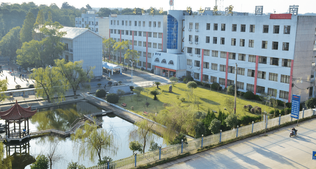 湖南国防工业职业技术学院=湖南国防工业职业技术学院招初中生吗