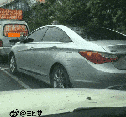 原创
数一数多少个男的?游艇上这的这个妹子,得受多大罪啊!
一、搞笑动态图,搞笑趣图!二、搞笑段子,爆笑笑话!
