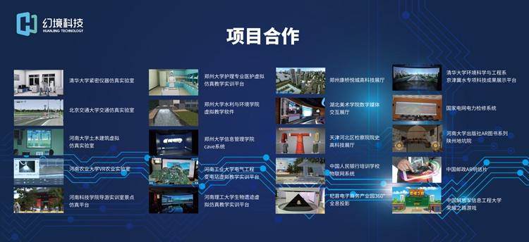 第八届中国高等院校设计作品大赛启动 由NVIDIA、Acer共同颁发“科技和艺术