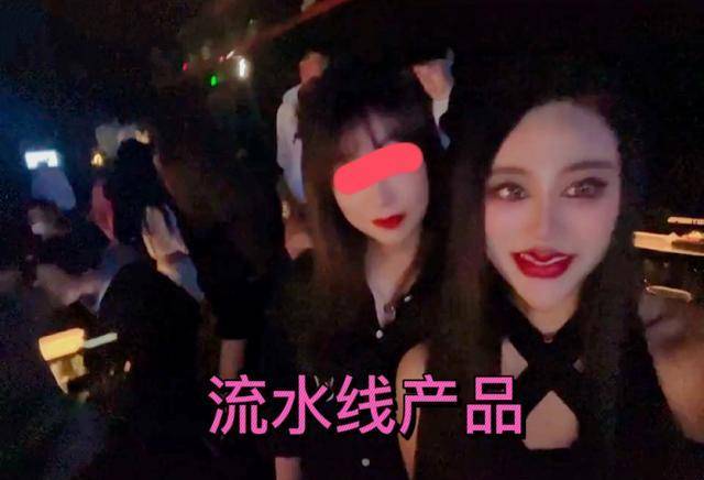 下巴“我滴妈呀!”沈阳女子眼睛瞪大如铜铃,下巴尖如锥,自夸太美丽