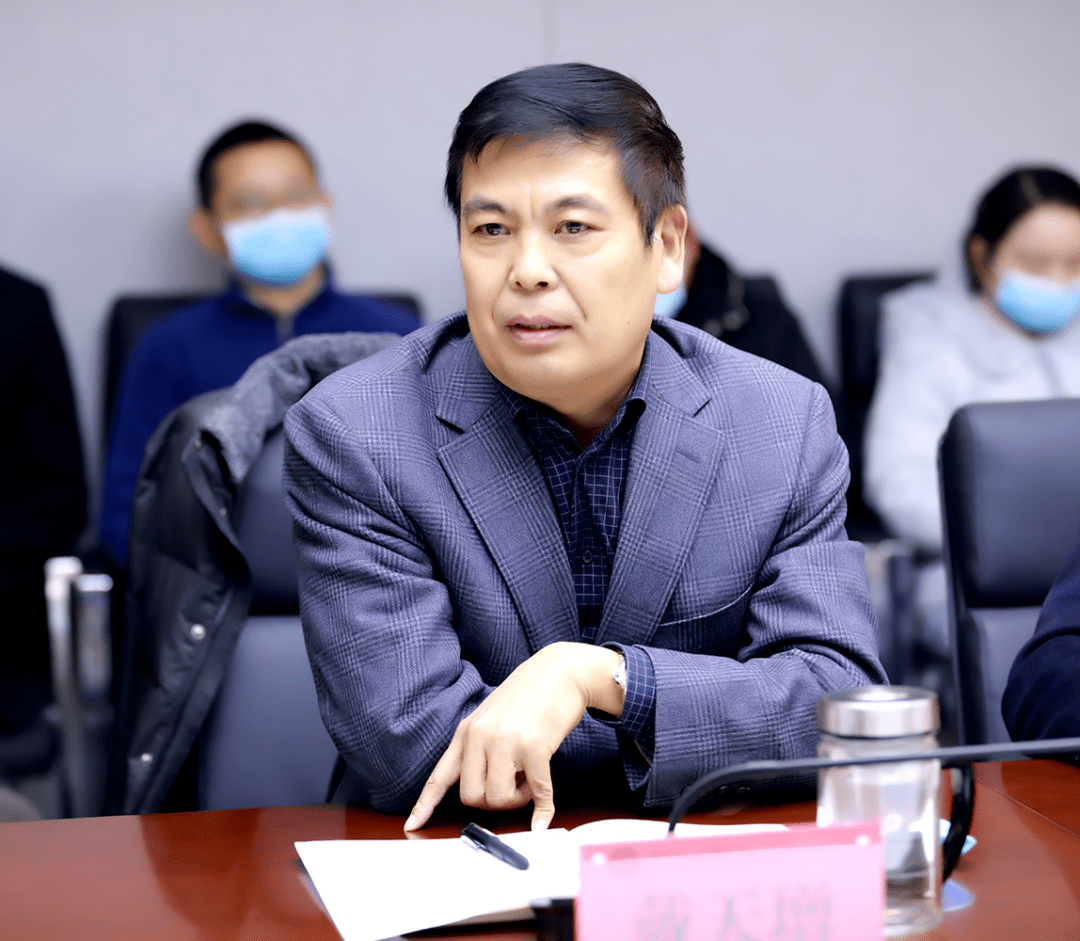 林州建筑职业技术学院召开新任校长见面会