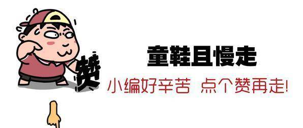 佛系,千萬不能三天打魚,兩天曬網的去談商家,這件事是需要你持之以恆