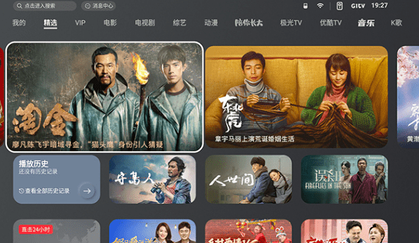 投影仪|坚果J10S怎么样好不好值得买吗，和当贝X3哪个值得买这篇告诉你