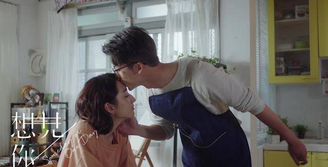 陈韵如|《想见你》:年龄差十岁的爱情,会有结果吗?