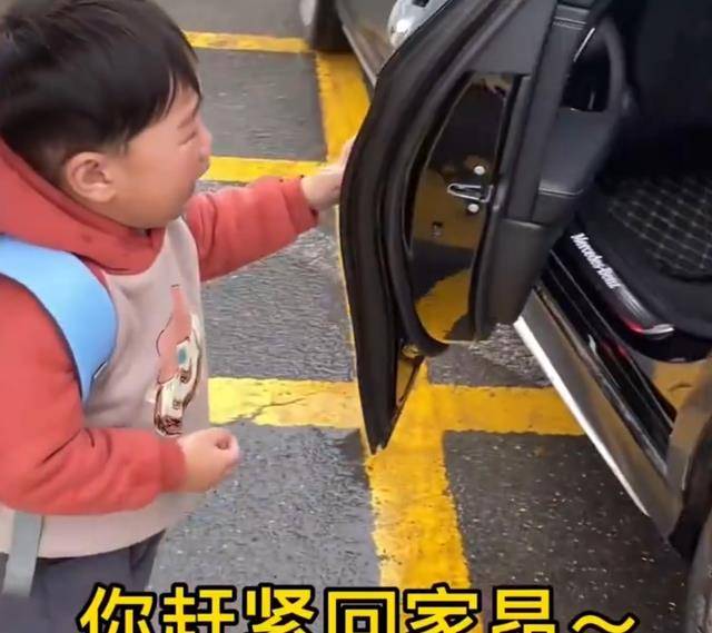 安全感|笑哭！广东一3岁萌娃哭着上幼儿园，一边哭一边还不忘操心妈妈