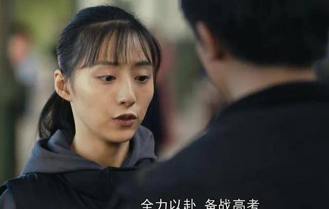 巅峰|《人世间》国产电视剧“巅峰之作”，周父的演技令人折服