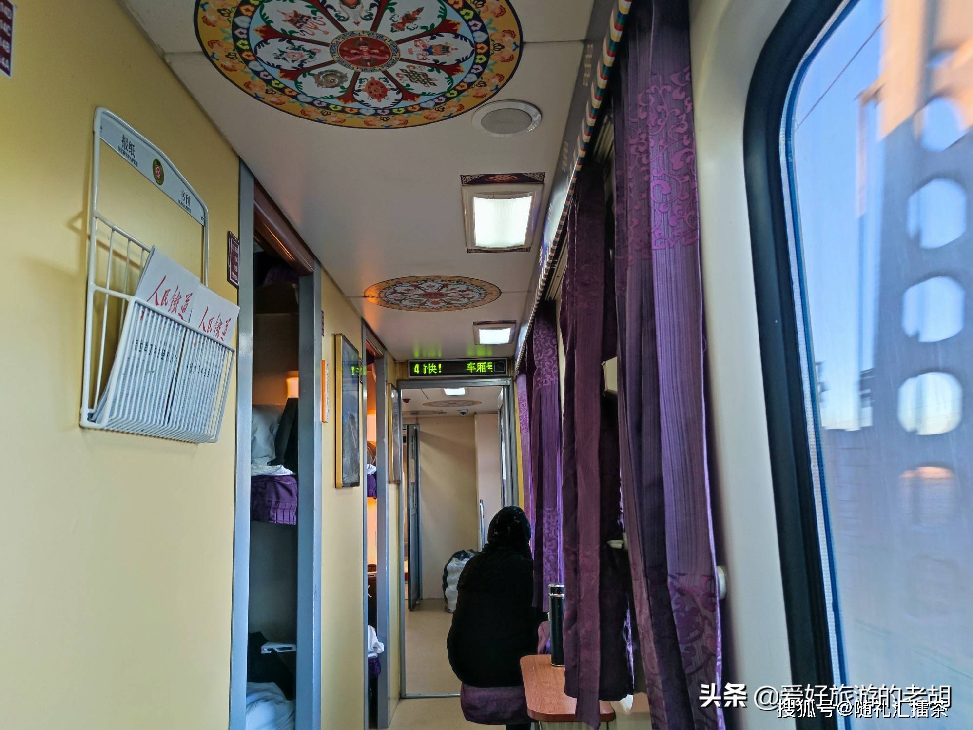 横跨5000公里的火车,只停靠12个火车站,被誉为旅游观光列车_唐古拉山