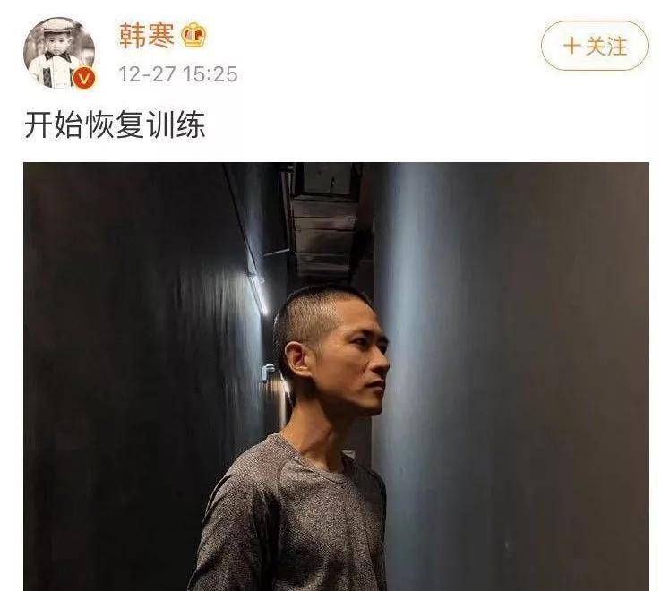 人气|没一个粉丝接机，曾经也是顶流的韩寒糊了？