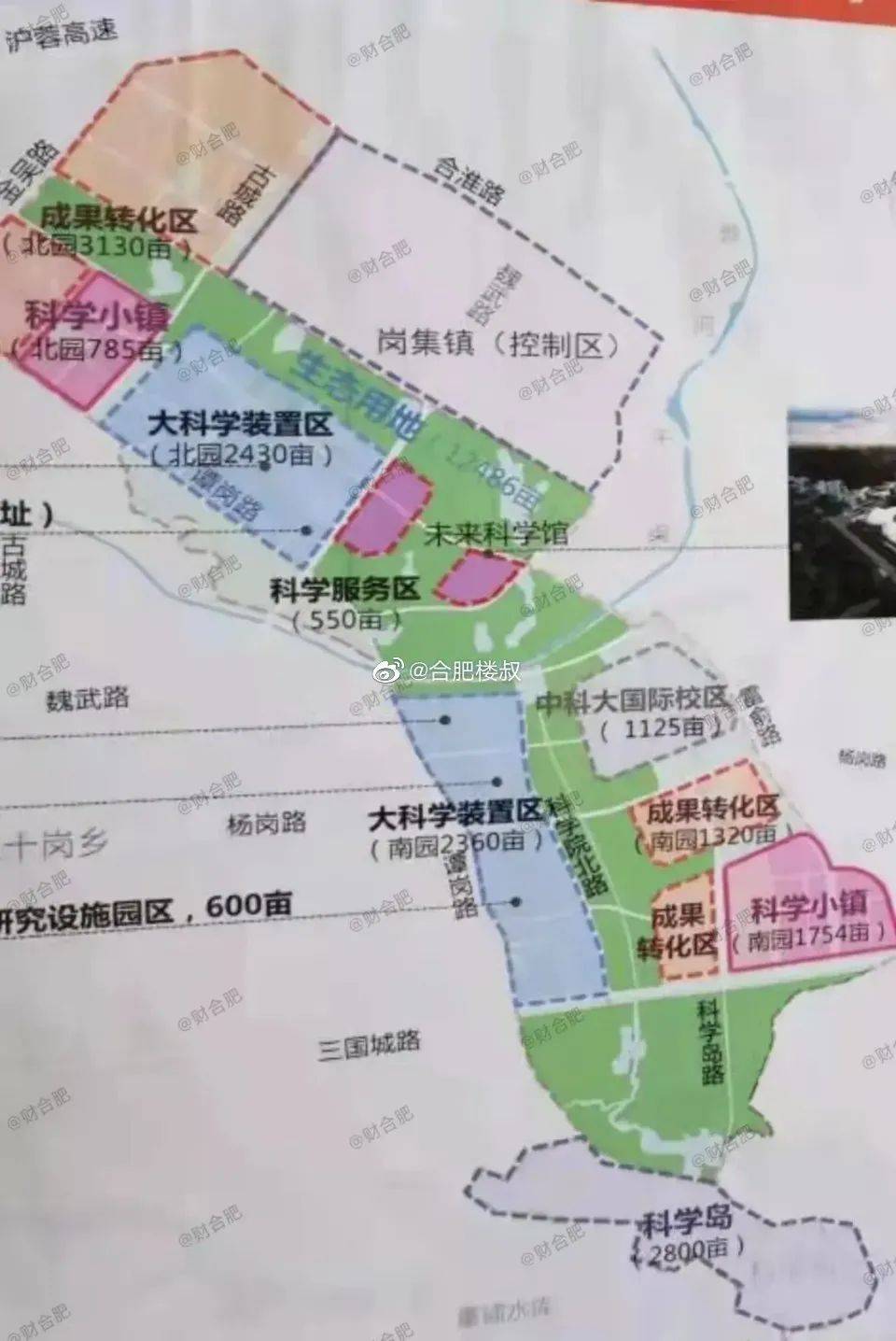 大杨镇规划图片