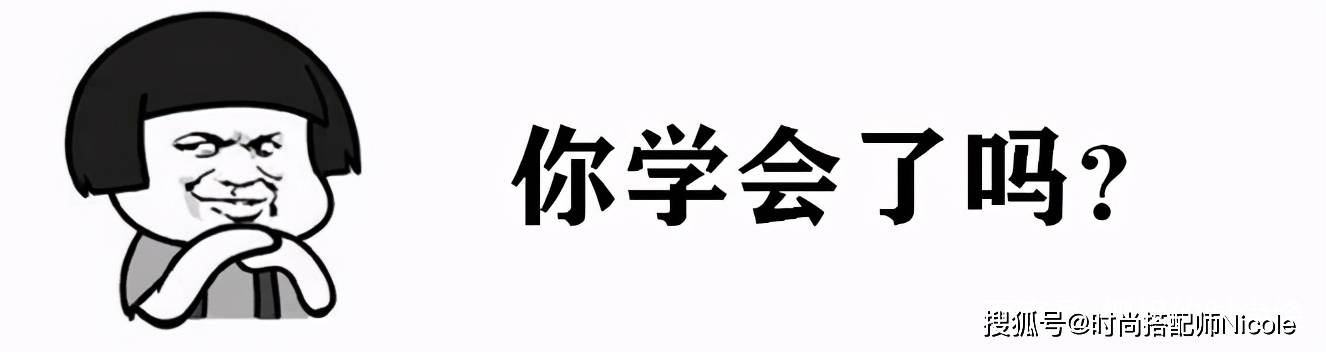 步骤女生不管出门多赶,尽量化淡妆,教你这4个步骤,简单又漂亮