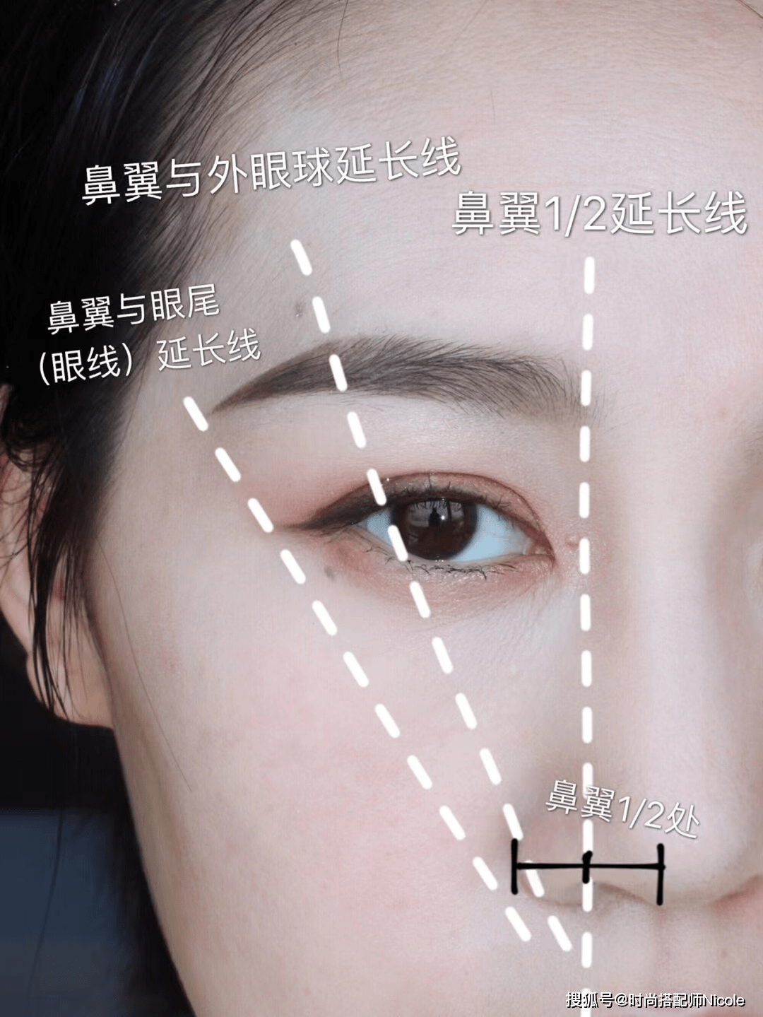 步骤女生不管出门多赶,尽量化淡妆,教你这4个步骤,简单又漂亮