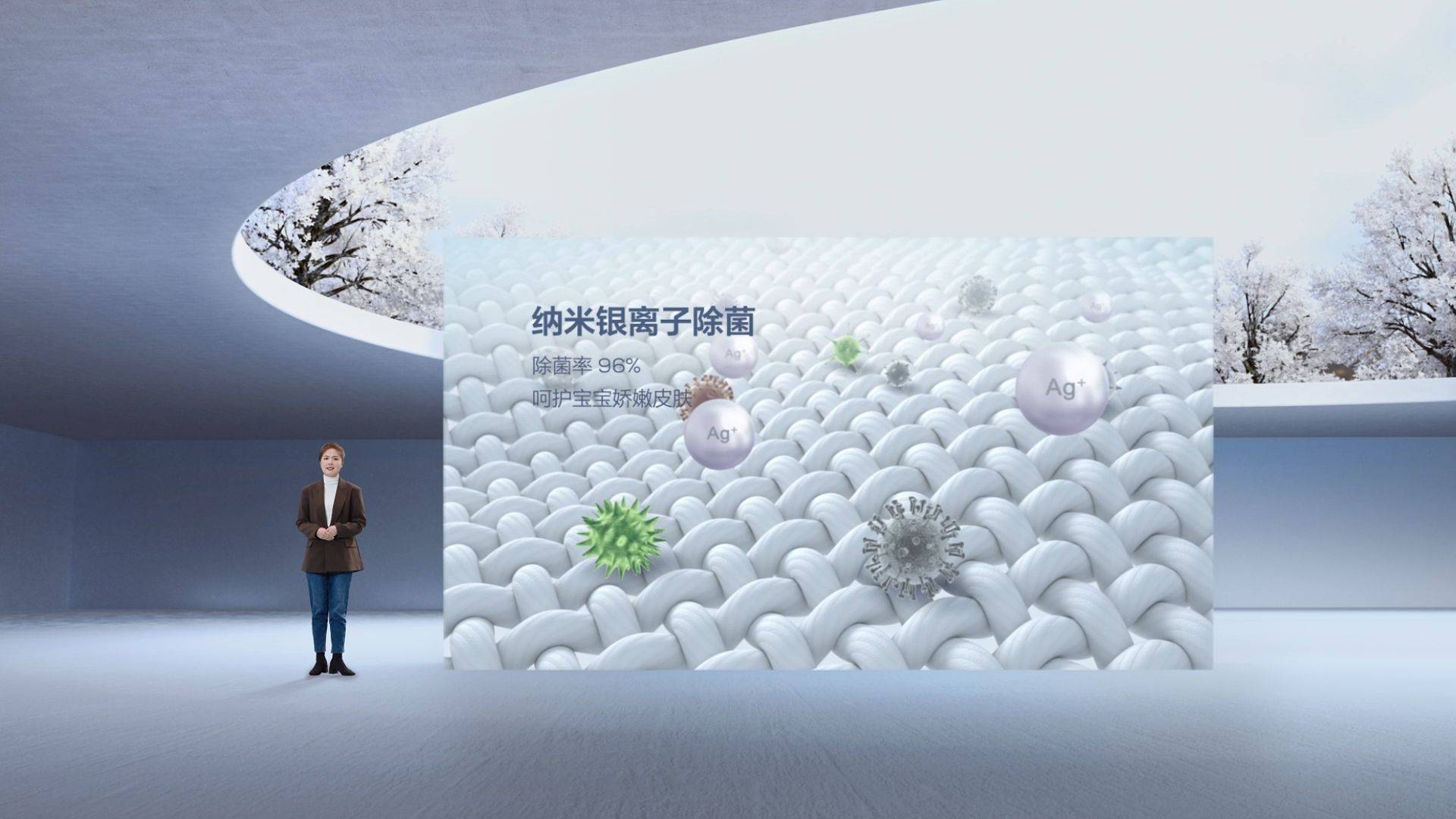 洗衣机|TCL发布小蛮腰免污洗衣机、C6离子柔护洗烘一体机