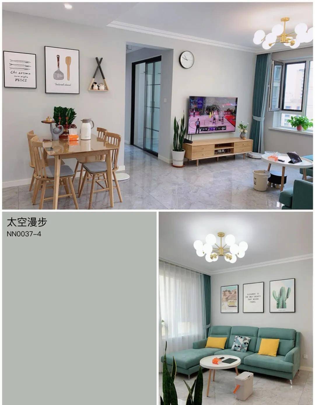 设计分享全屋颜色搭配设计实拍图