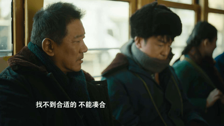 殷桃|人世间:5场哭戏看演员功力,雷佳音出彩,殷桃稳定,宋佳成败笔