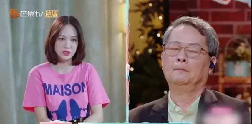 什么|陈乔恩好不容易谈个恋爱,还被自己粉丝搞?