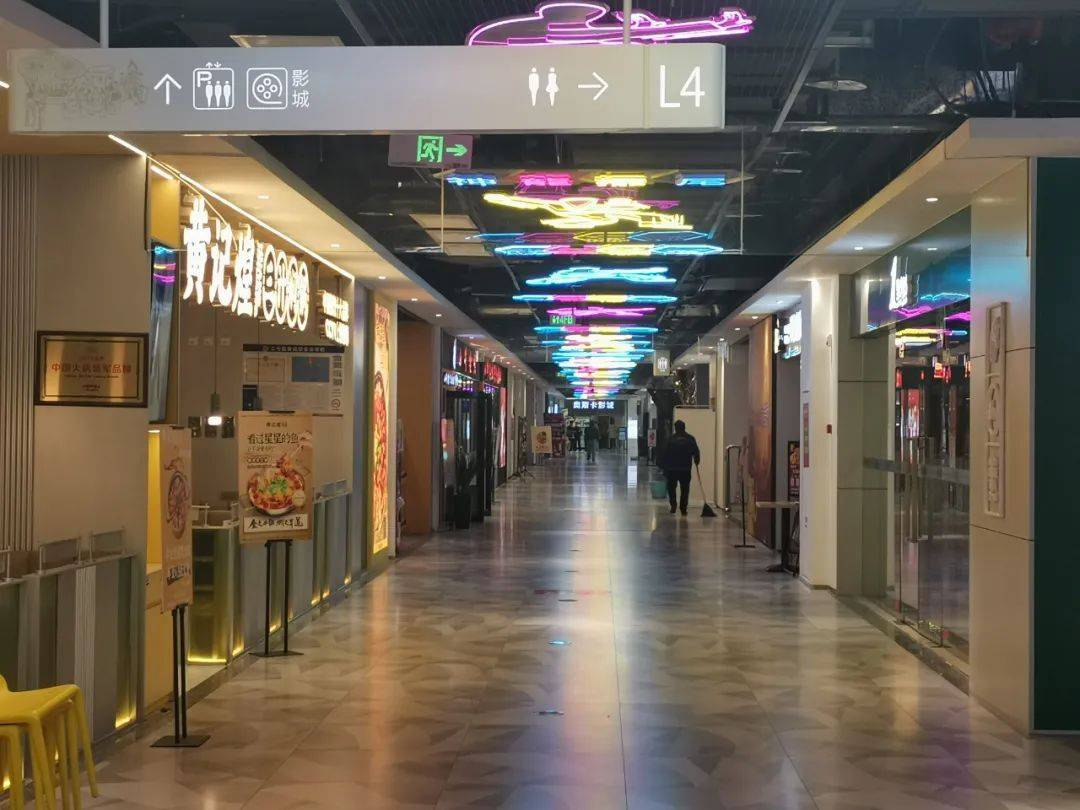 郑州汇美茂购物中心图片