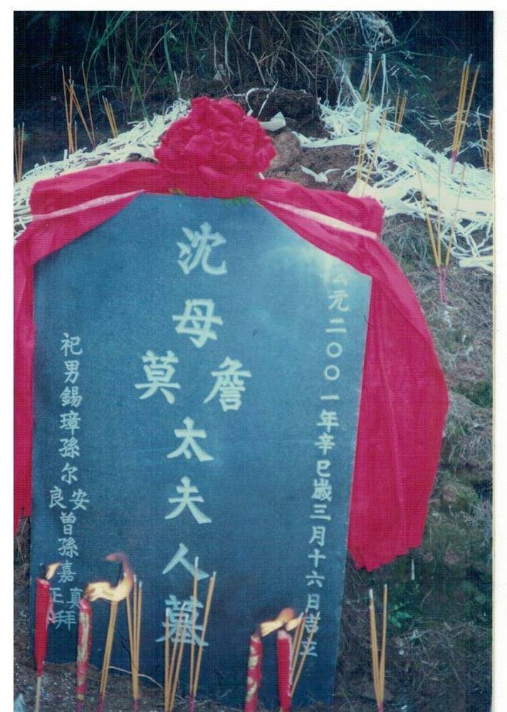 亚奶,含辛茹苦,为我们操劳,仁慈博爱地对待身边与她有缘接触过的人