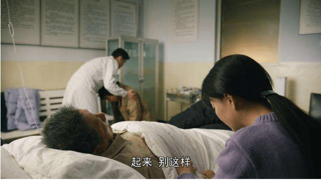 殷桃|人世间：5场哭戏看演员功力，雷佳音出彩，殷桃稳定，宋佳成败笔