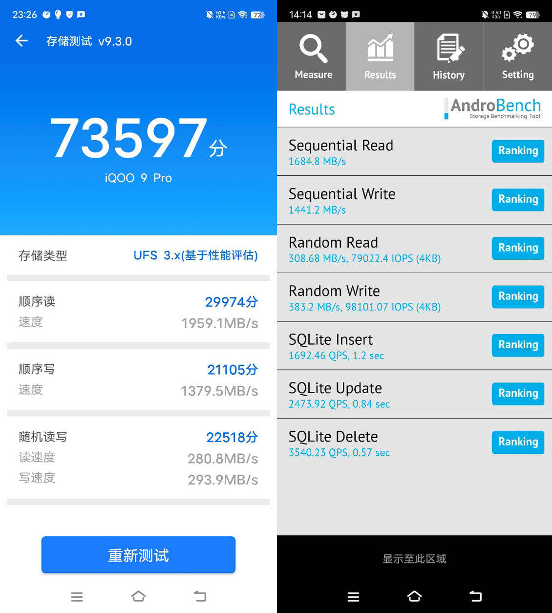 旗舰|超越旗舰 舍得堆料的iQOO 9 Pro变得更全能了！