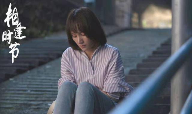 时节|《相逢时节》:张艺兴临时发挥震惊了袁泉,雷佳音秒变狠人!