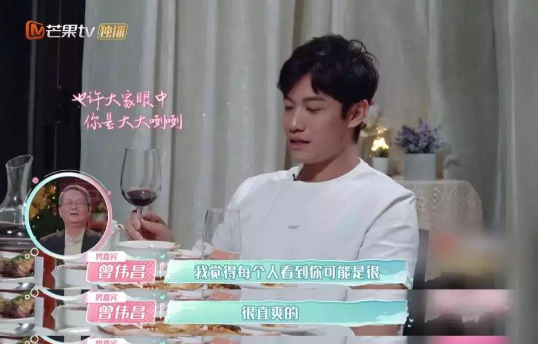 什么|陈乔恩好不容易谈个恋爱,还被自己粉丝搞?