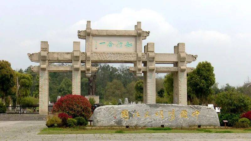 大研|贵州首批十大研学旅行基地正在公示中！