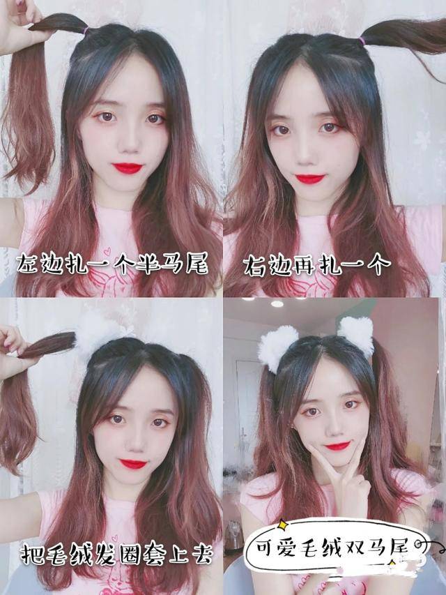 马尾这些编发教程收藏好，简单易上手少女感满满