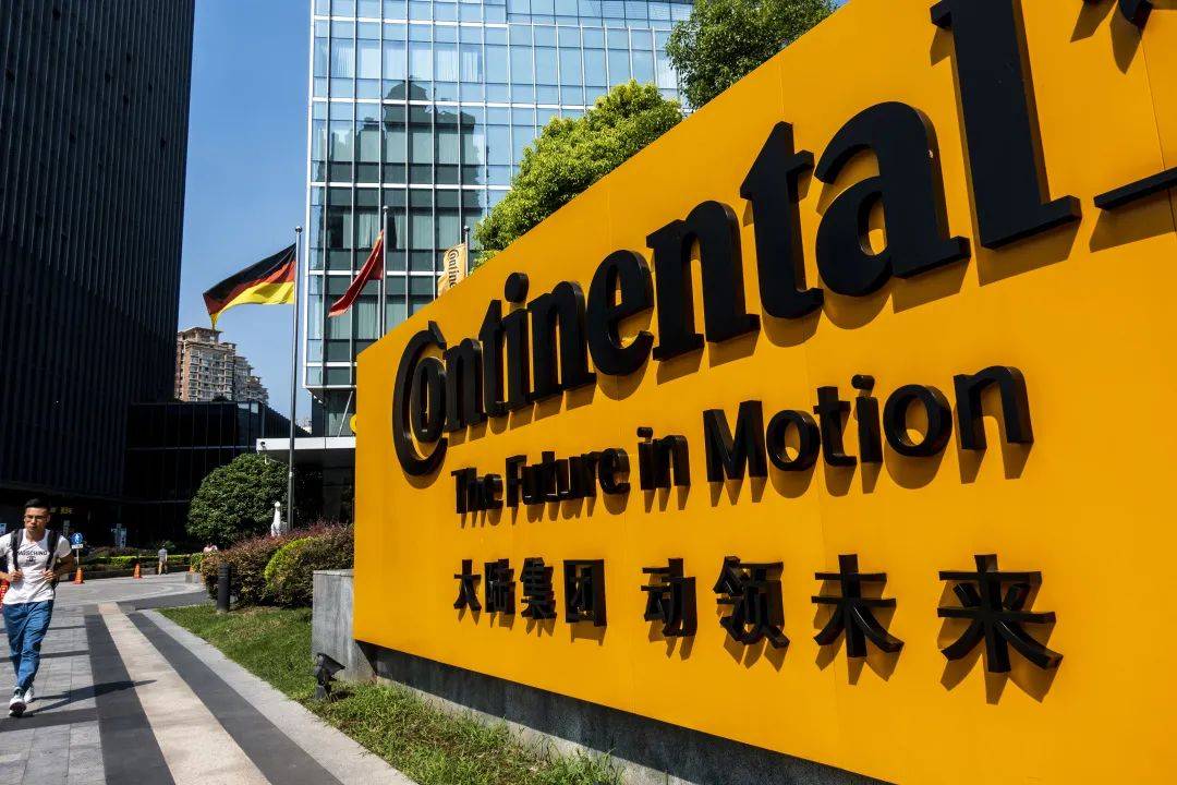 原创零部件巨头一拆四大陆集团寻找新大陆