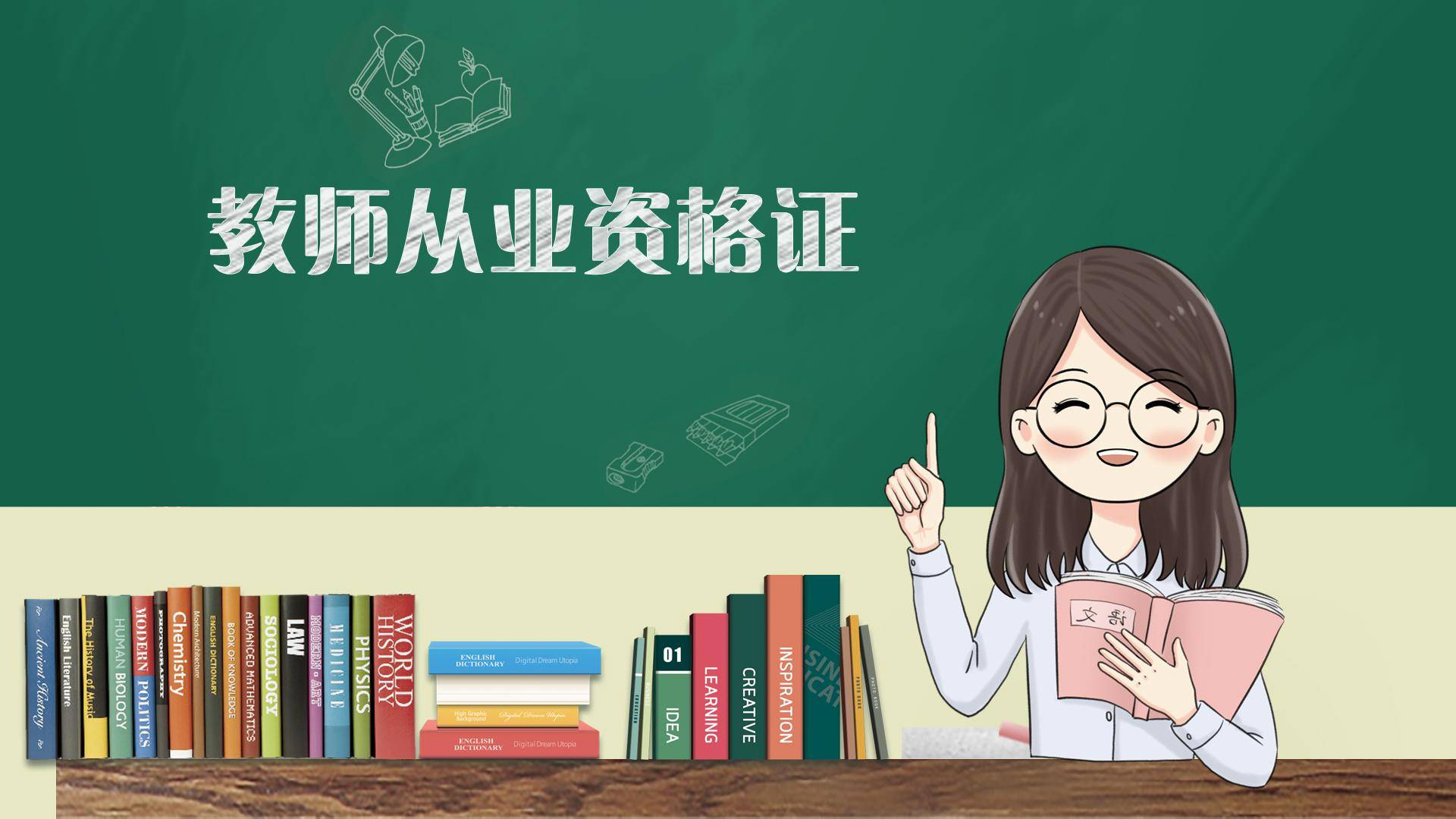b11771e98a3c4dbd949e76f19cae0311.jpeg
