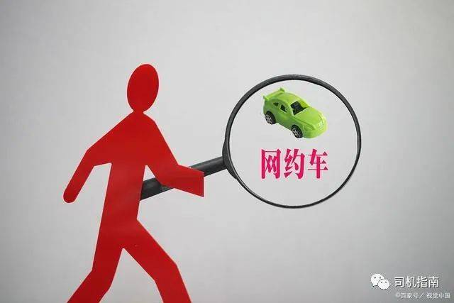 金额支付错误说明_支付金额_金额支付限额怎么解除