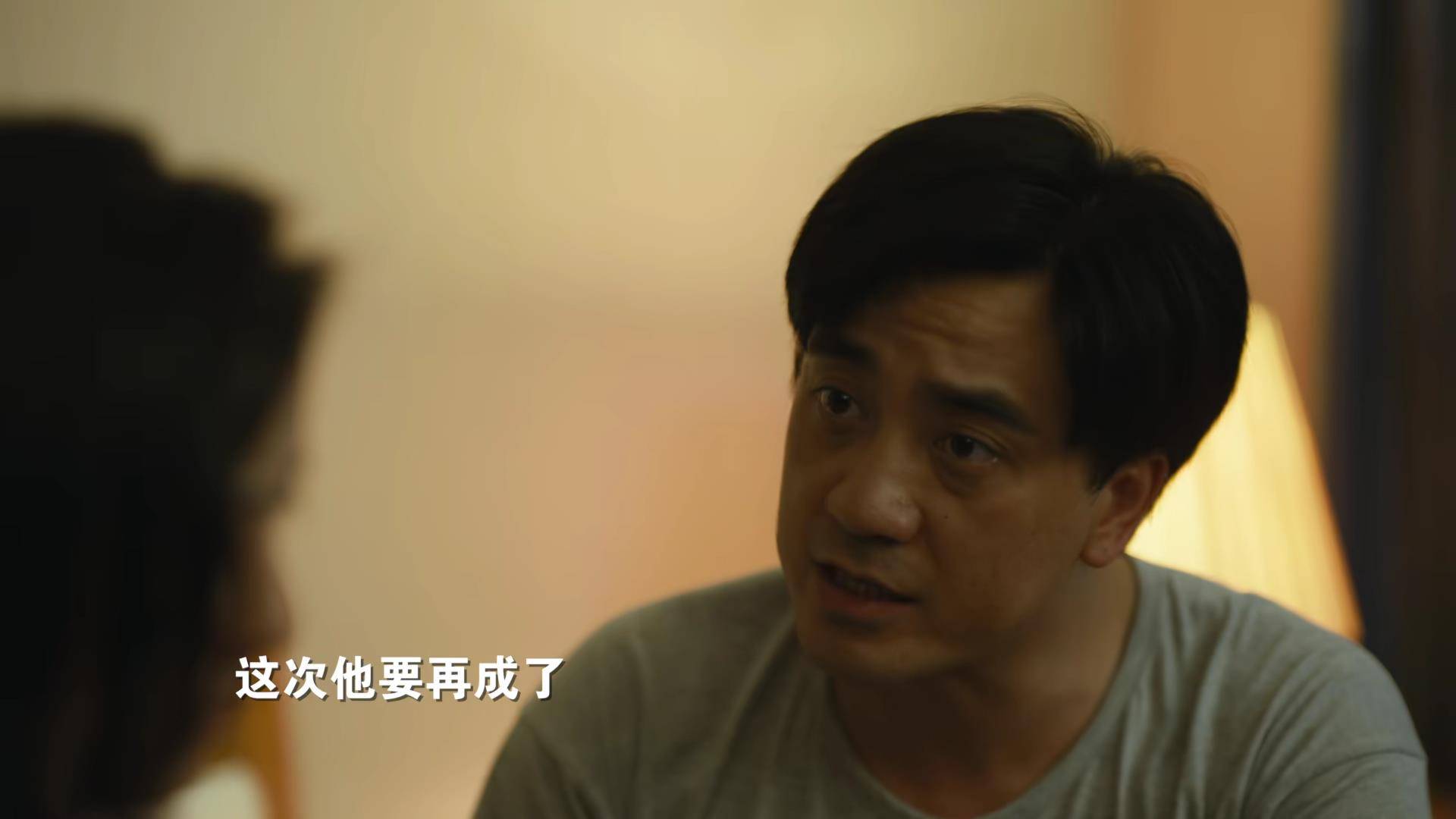 周秉义|《人世间》最后8集剧情，周秉昆创业，春燕变心，周秉义结局圆满