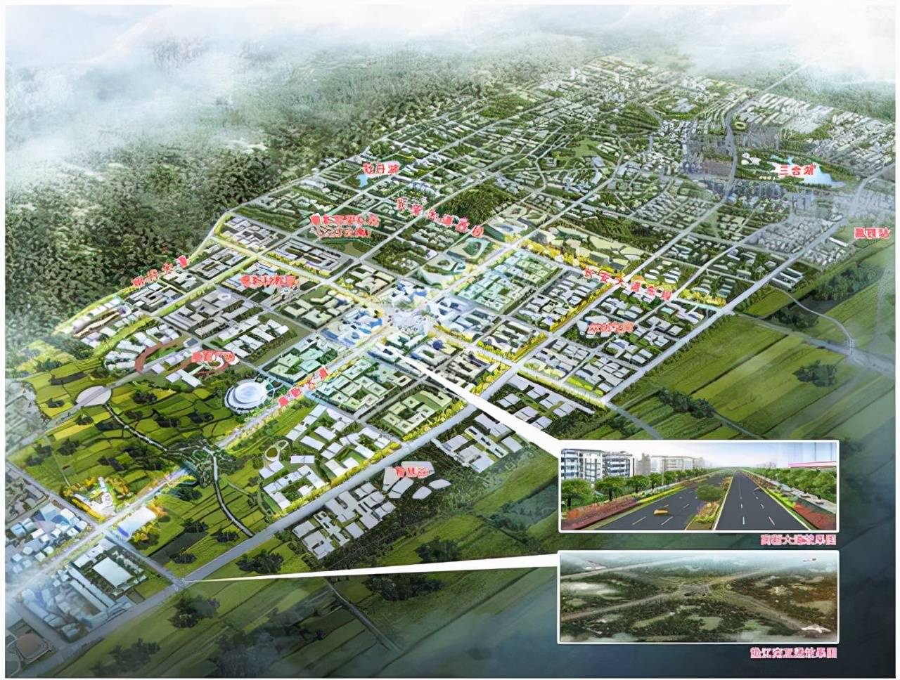垫江2020规划图图片