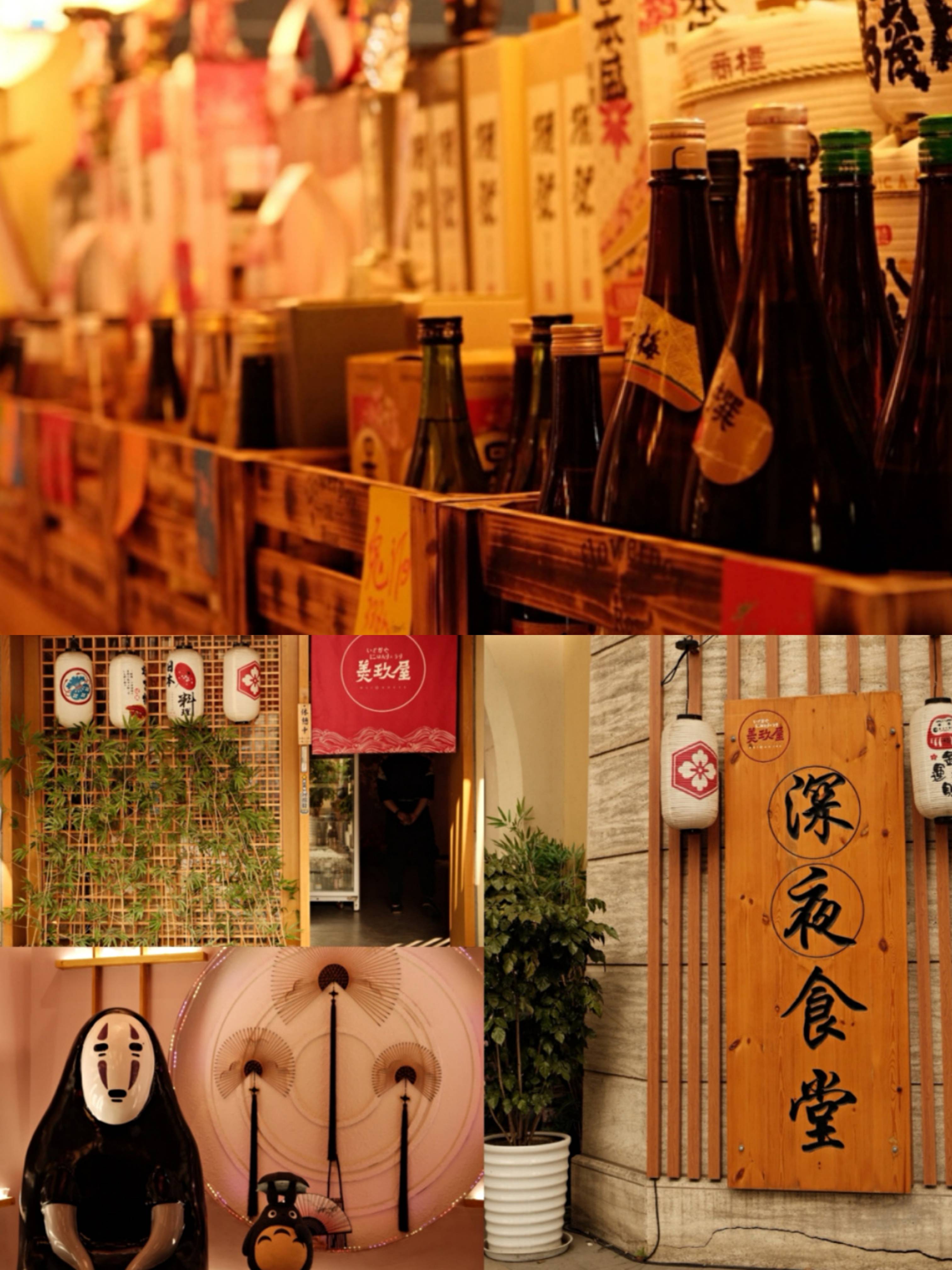 里面,一楼是餐台和散座,二三楼是包厢和卡座,店内还有和服可以换装