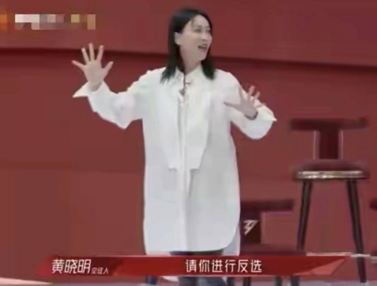 女神|张柏芝被吐槽“划水”却晋级,欲携手那英被拒,网友:女神太卑微