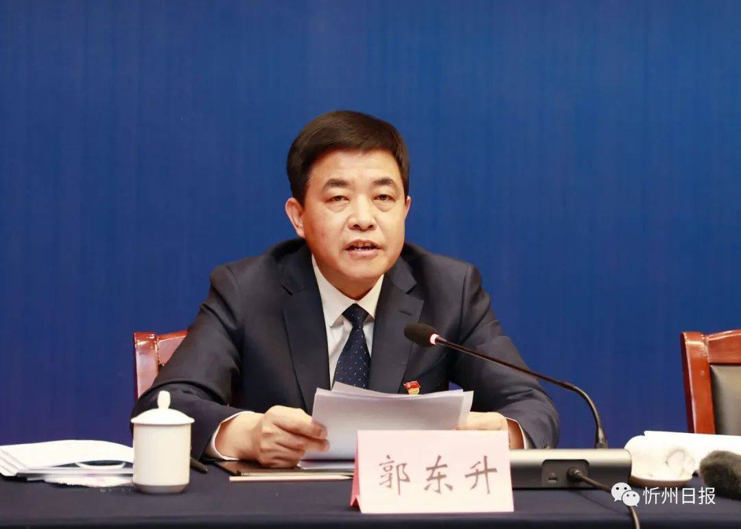 张存良摄中共忻州市委宣传部常务副部长张森主持新闻发布会.张存良摄