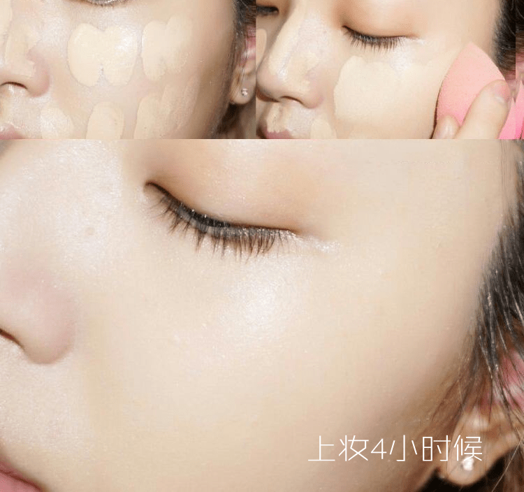 科技4D玻尿酸养肤粉底！无粉感质地，满满的黑科技！CB小蓝棒精粹粉底液