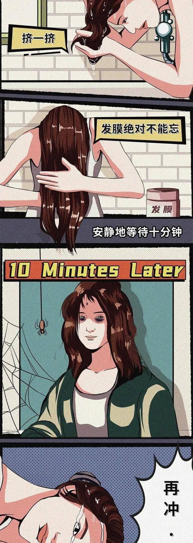 洗头女生如果“4天不洗头”，会有啥后果？很多女生表示，洗头很麻烦