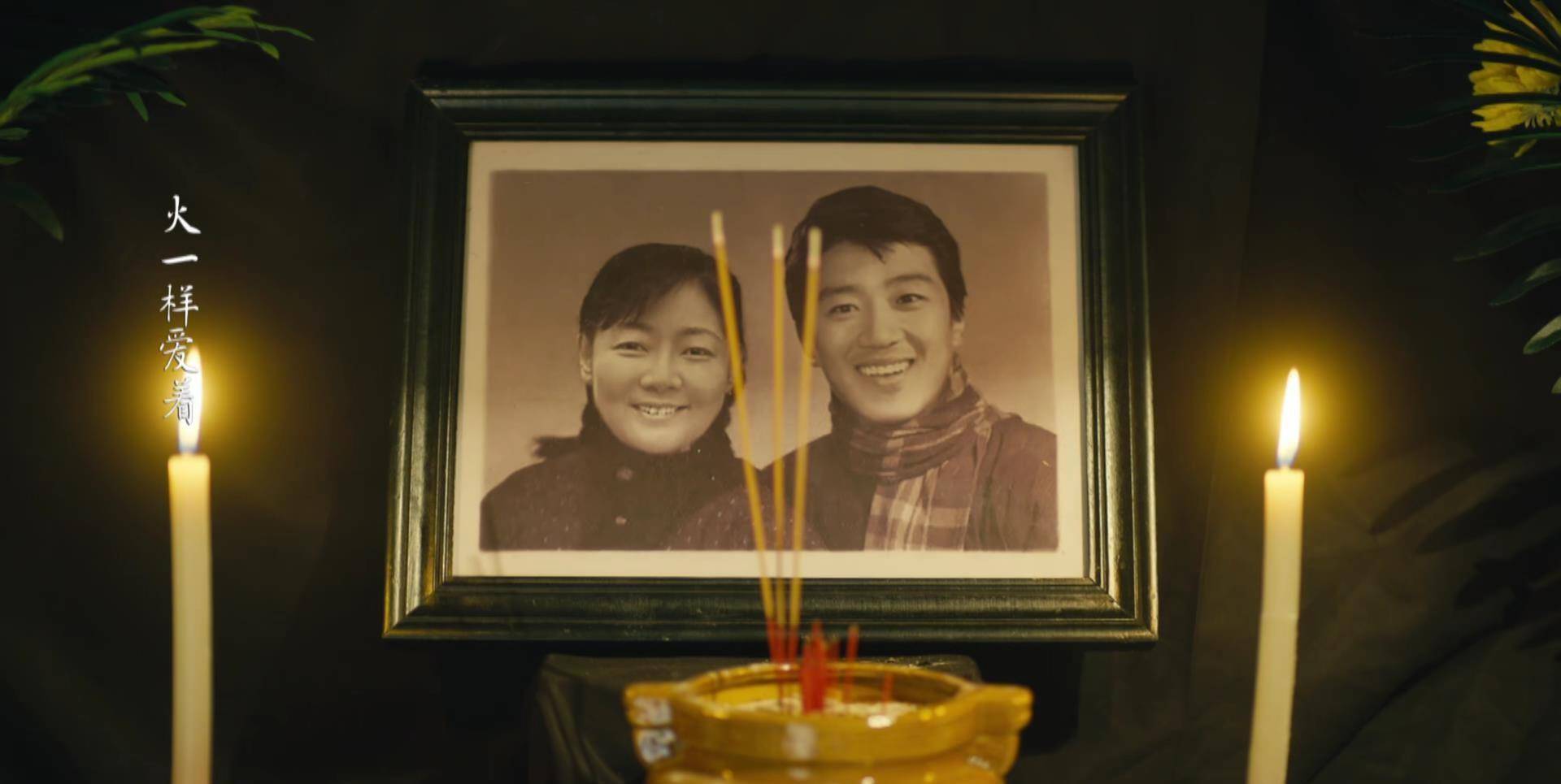 角色|电视圈的“万能妈妈”萨日娜，《人世间》周母的离世哭倒一片