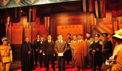 总有一条路,叫"中山路"_孙中山_中华民国_南京