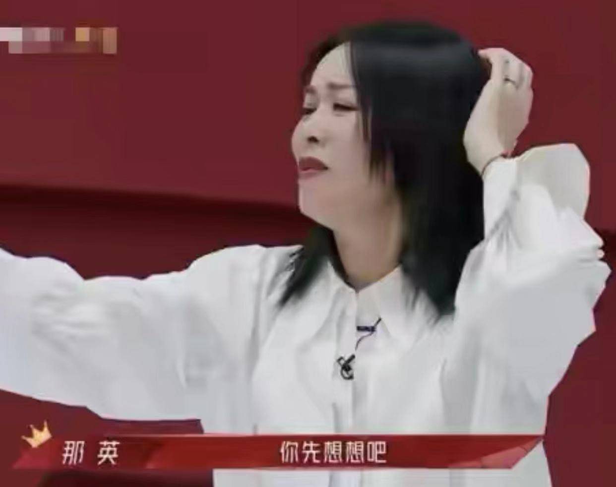 女神|张柏芝被吐槽“划水”却晋级,欲携手那英被拒,网友:女神太卑微