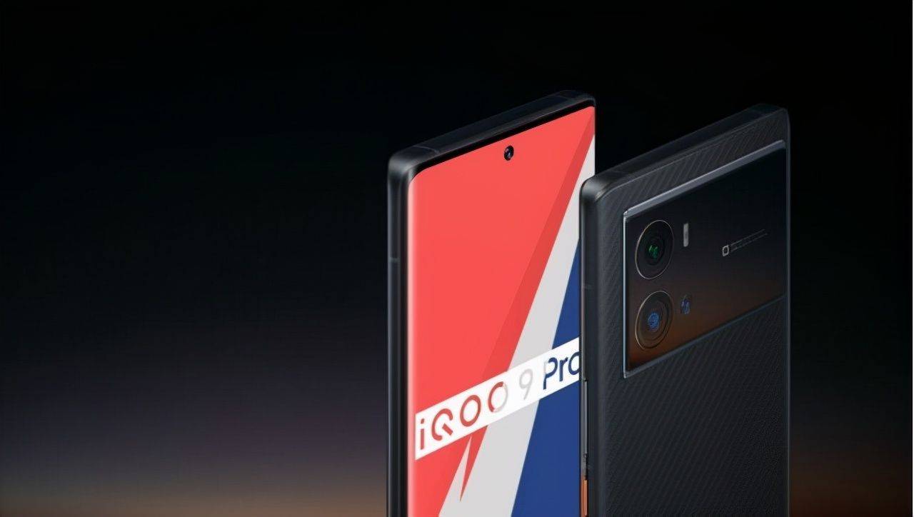 iqoo 9 pro赛道版:舍我其谁_性能_系列机_方面