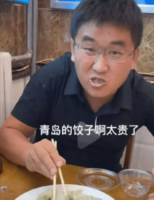 因为|指名道姓喊话郭德纲，拍电影让投资人赔1000万，网红姜涛经历了啥