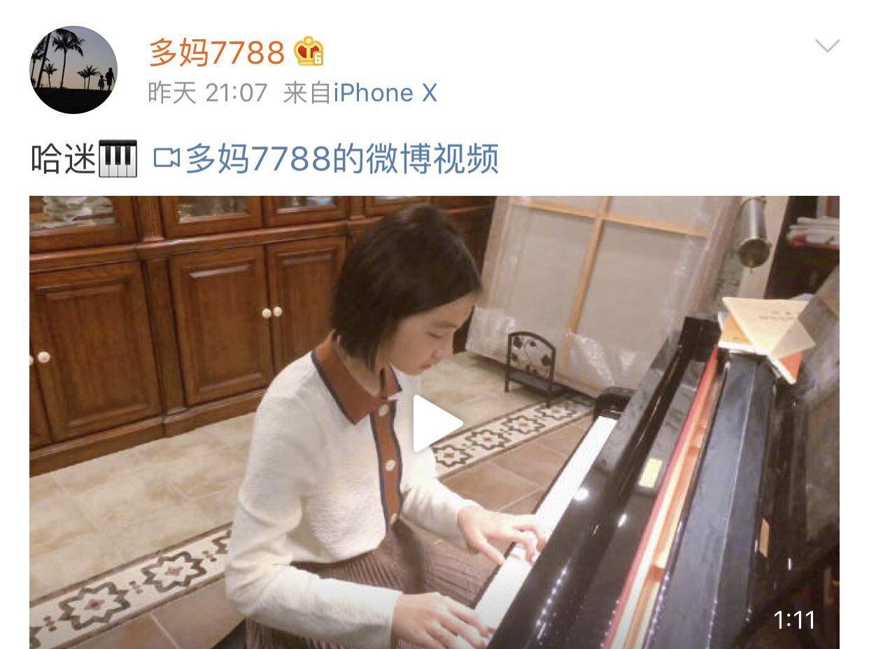 爱美 陆毅俩女儿近照，贝儿和小叶子做美甲戴耳环很成熟，比多多还臭美